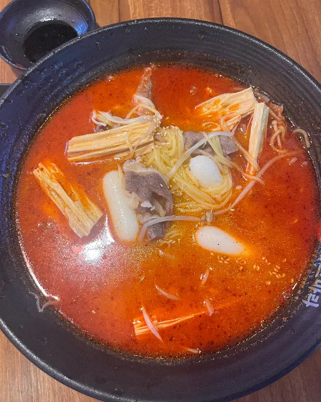 달콤한 연유가 뿌려진 유툐우