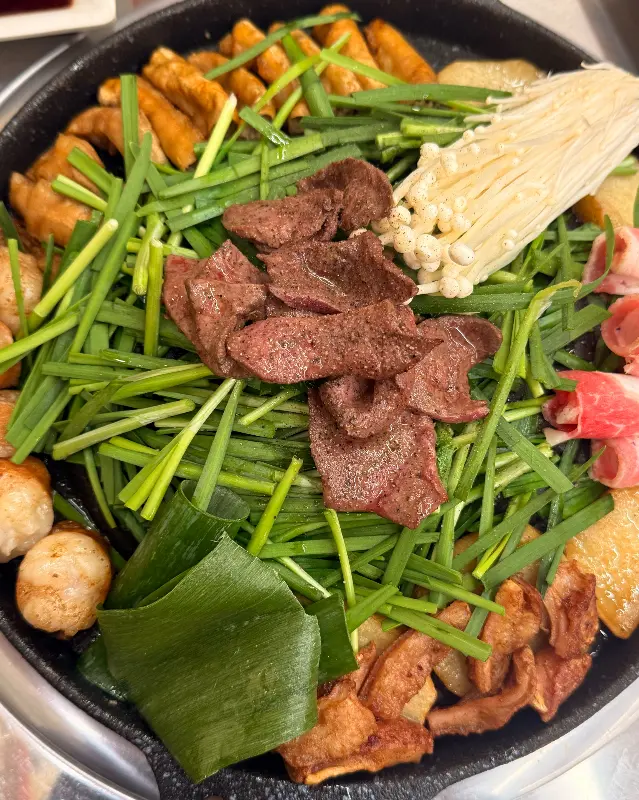 곱창 모듬 비주얼