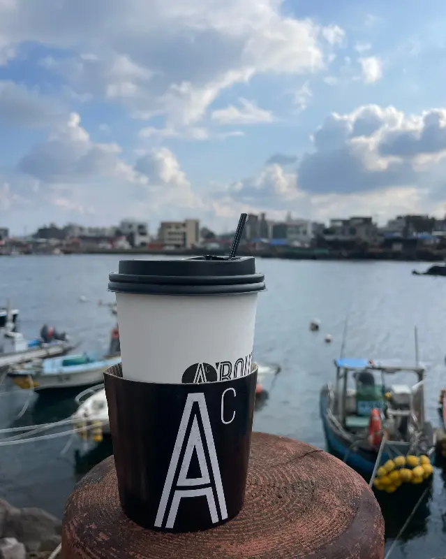 커피와 하귀 포구