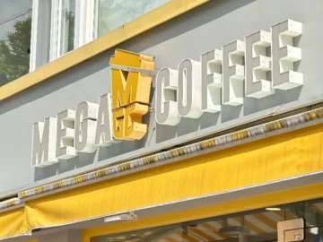 방학동에서 만난 커피 맛집, 메가커피에서 인생 아메리카노를 찾다! 레전드!