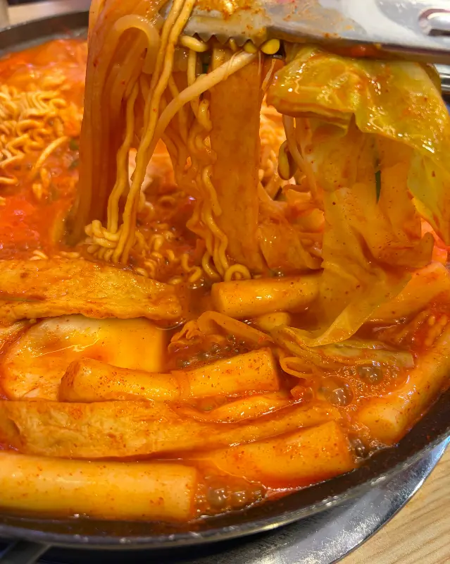 동떡이의 떡볶이