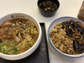 상남동에서 맛보는 일본의 풍미, 요미우돈교자: 창원 맛집 기행