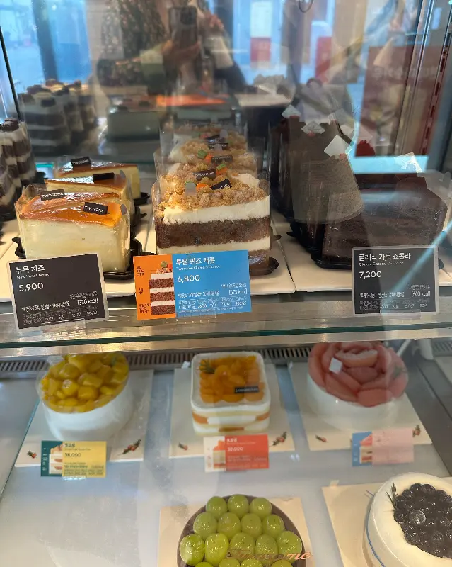 투썸플레이스 디저트