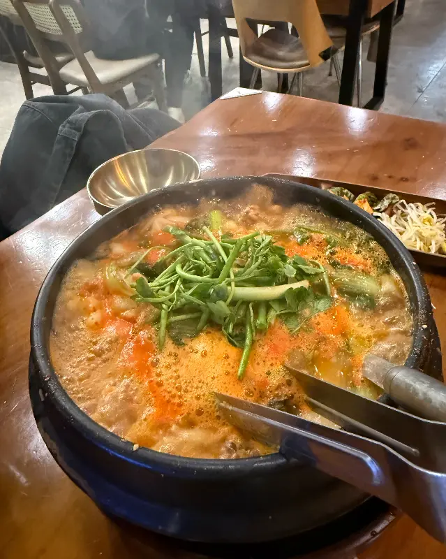 향긋한 미나리전