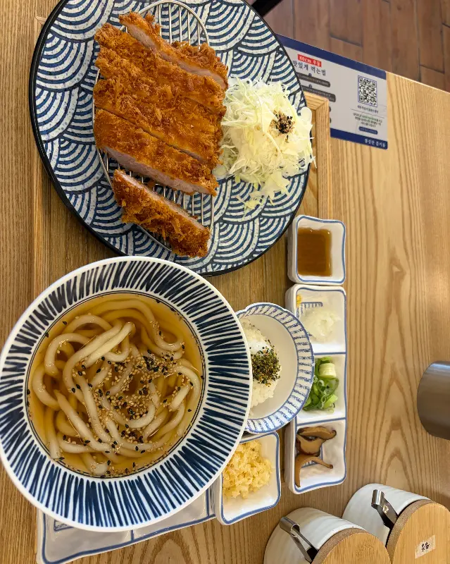 우동키노야의 돈까스 정식