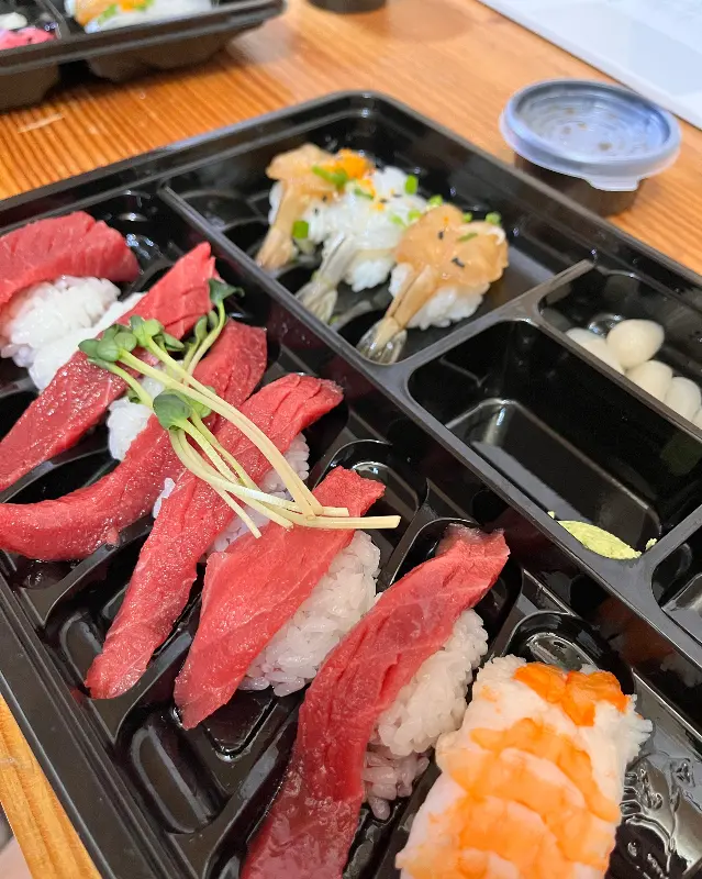 입안 가득 퍼지는 행복, 참치 초밥