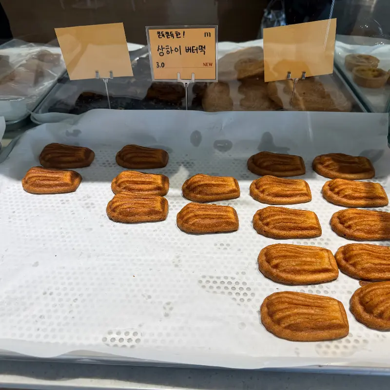 진열된 상하이 버터떡