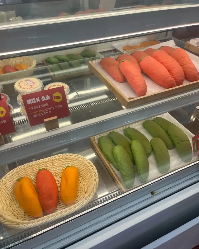 다양한 종류의 고추빵