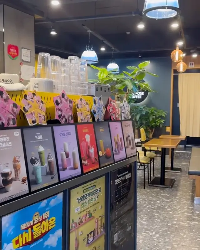 매장 내부 인테리어