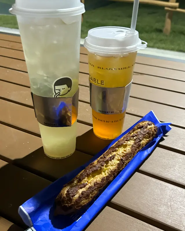 환상적인 맛의 크로칸슈