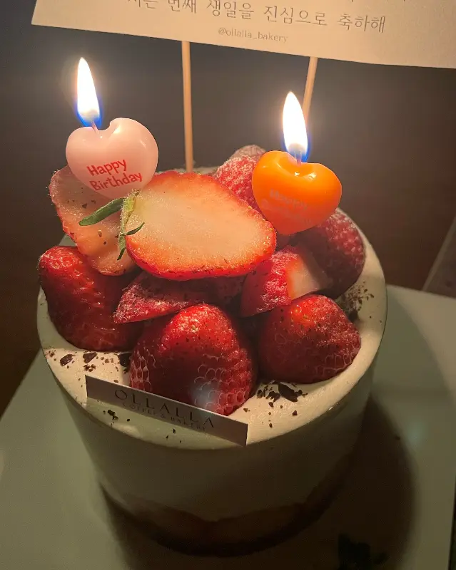 울랄라베이커리 딸기 케이크