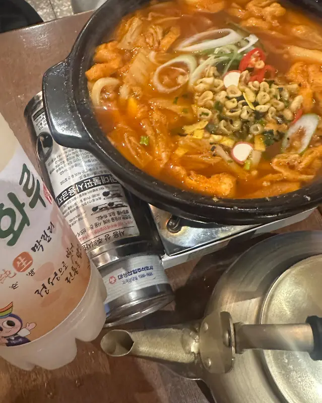 보글보글 끓고 있는 대창전골