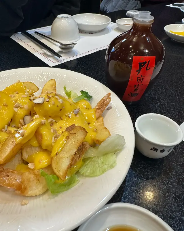 환상적인 비주얼의 단호박새우