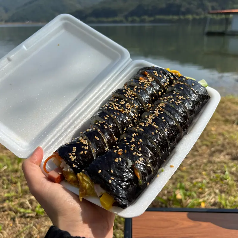 포장 김밥