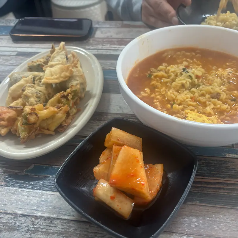 라면과 튀김
