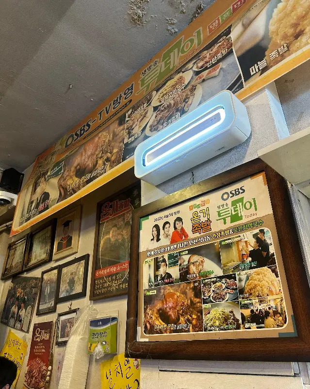 온기족발 가게 내부 인테리어