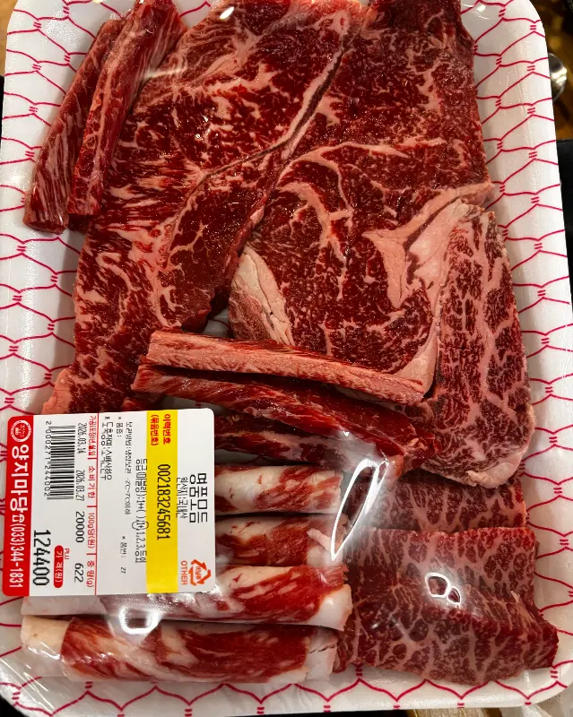 신선한 고기의 마블링