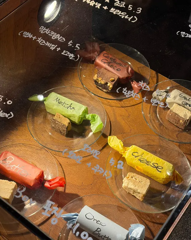 다양한 종류의 버터바