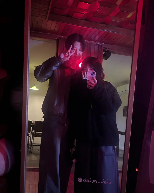 힙스터 감성 풀파워, 도준의 거울 셀카존