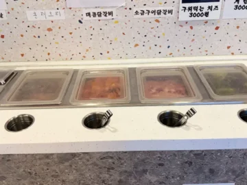 능곡동에서 만나는 숯불 향 가득한 닭갈비, 시흥 옥빛미담 맛집 기행