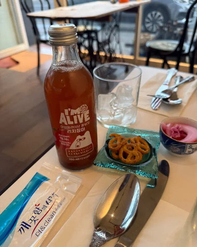 콤부차와 프레첼, 피클