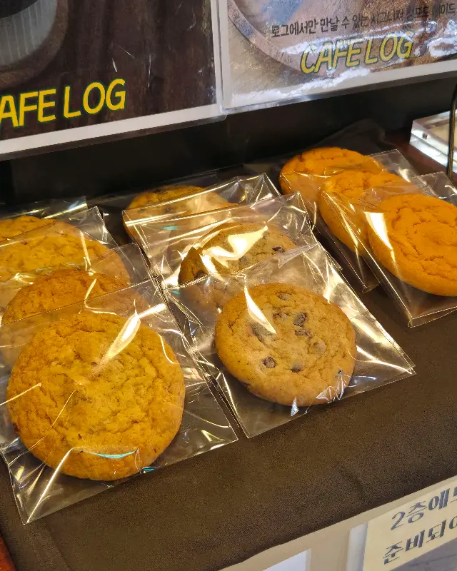 개별 포장된 쿠키