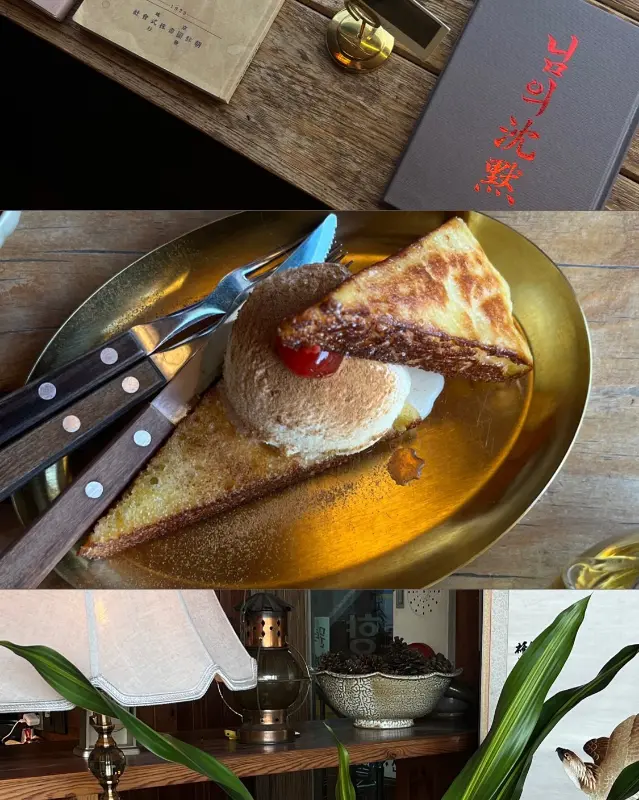 달콤한 시럽과 아이스크림이 올려진 술빵 토스트.