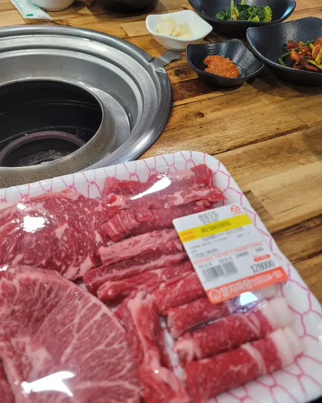 신선한 한우 모듬
