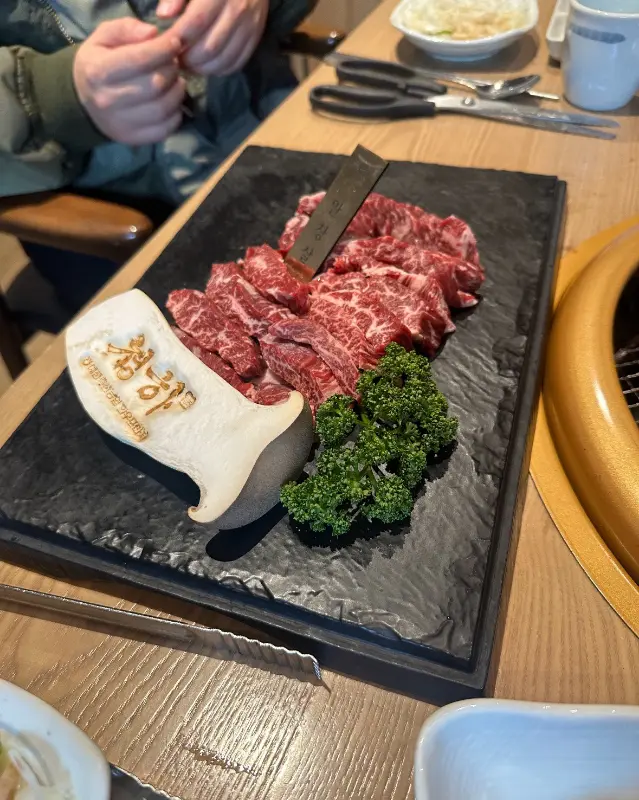 최상급 마블링의 한우 모듬