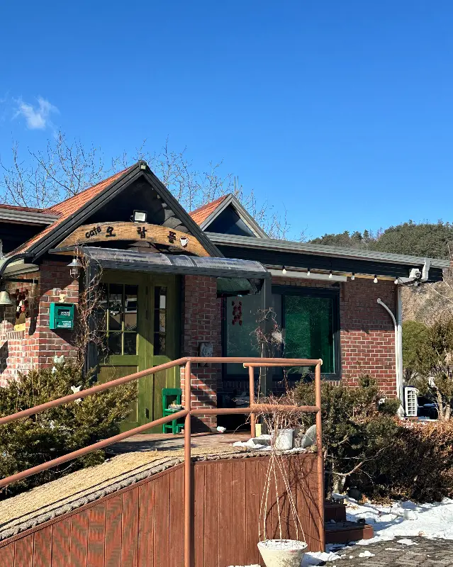 카페 오랍뜰 외부 전경