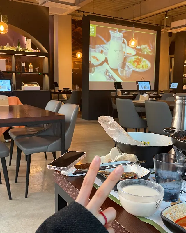 매장 내부 분위기