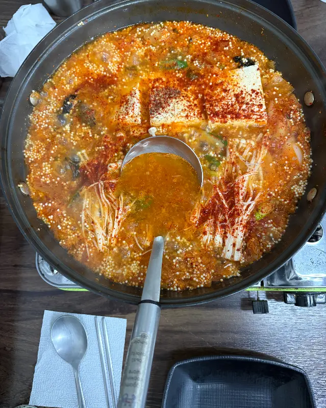 곰치알탕
