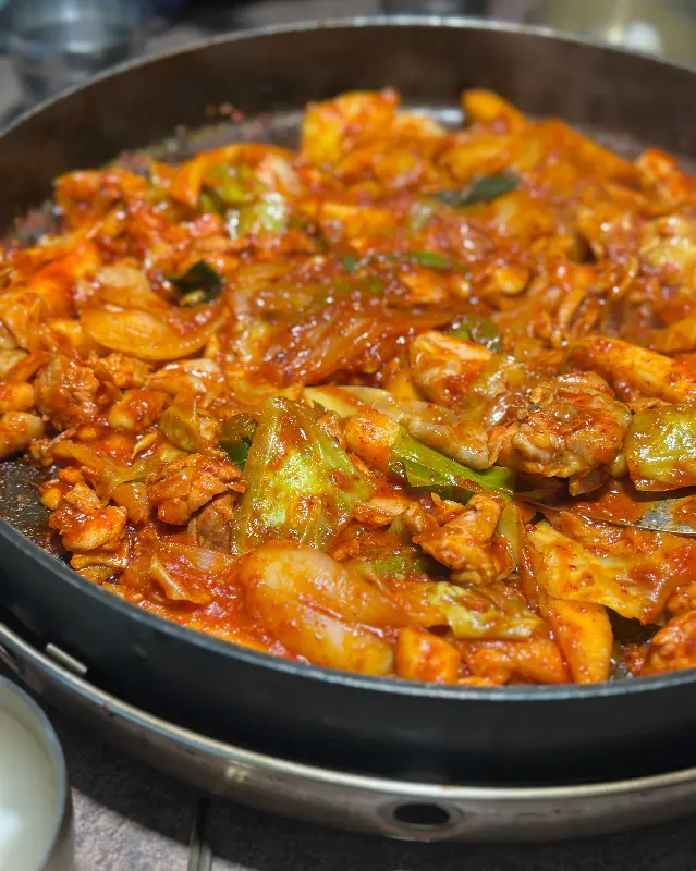 다함 닭갈비 메뉴