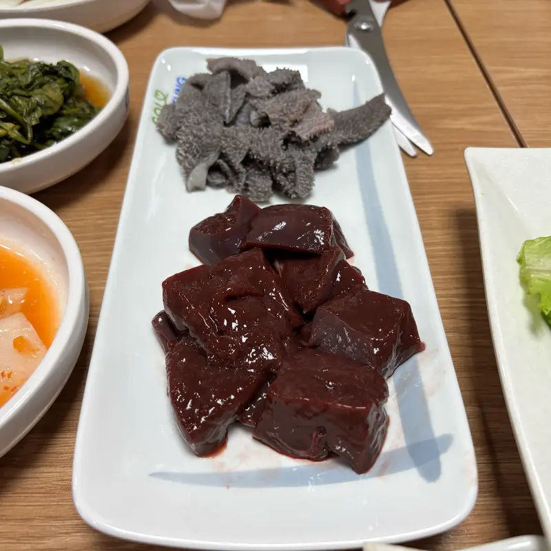 신선한 간과 천엽