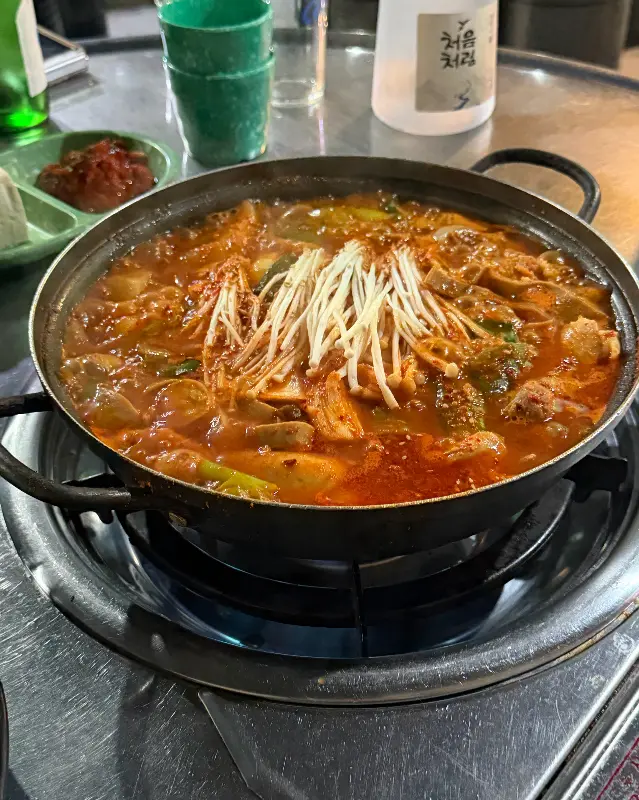 곱도리탕 비주얼