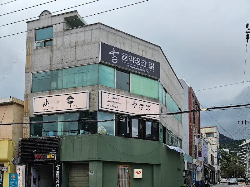 스시심 외부 전경