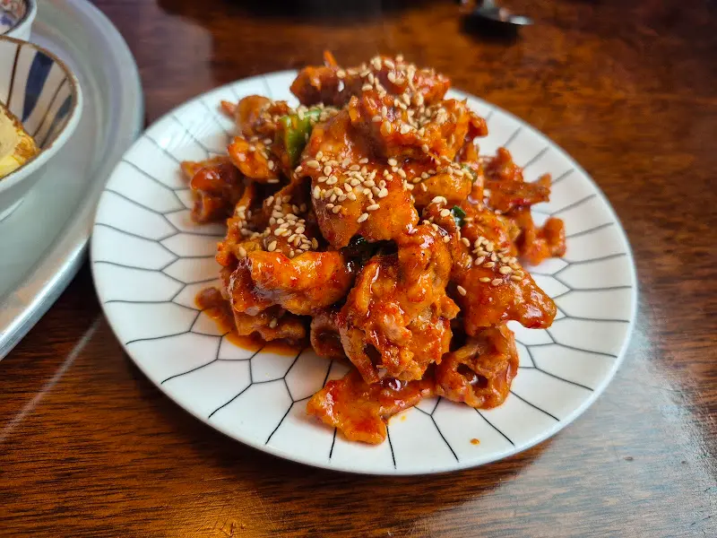 매콤 돼지 불고기