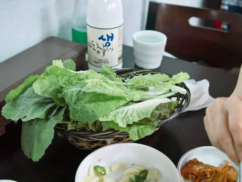 싱싱한 쌈 채소