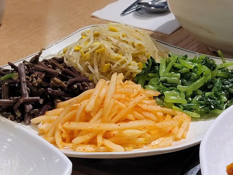 비빔밥용 나물 모듬 사진