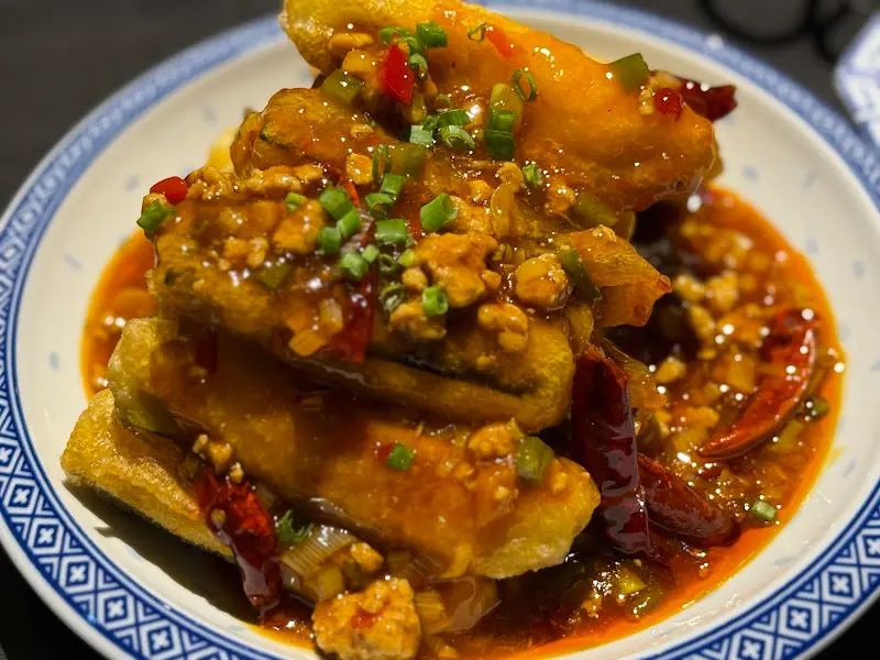 어향가지 클로즈업