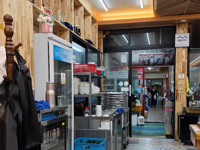 산성식당 내부 모습