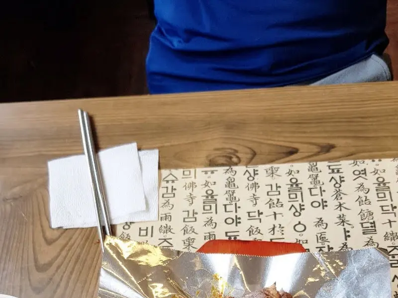 깔끔한 테이블 세팅