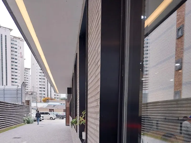 곤지곤지 침산점 외관