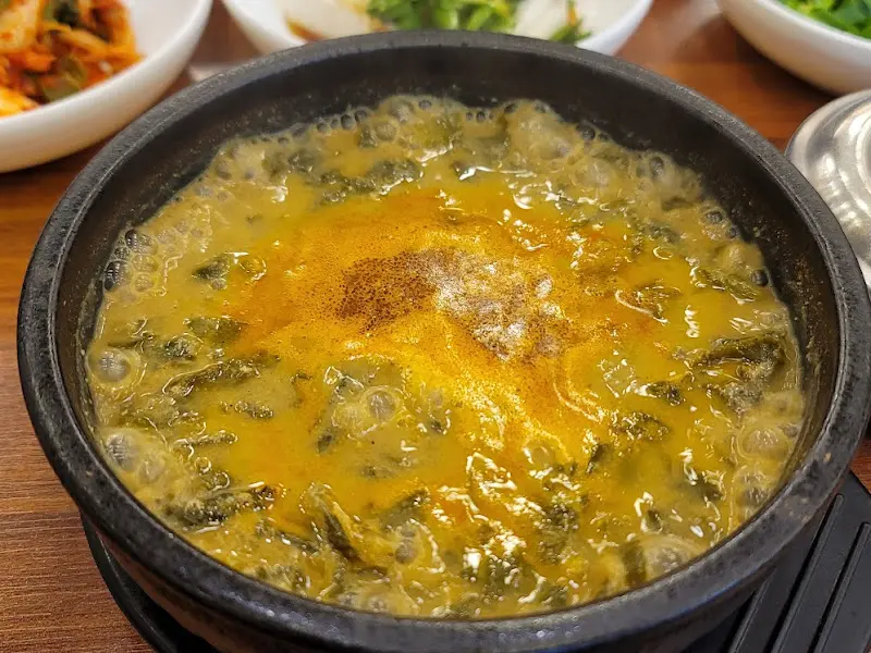추어탕 클로즈업 샷