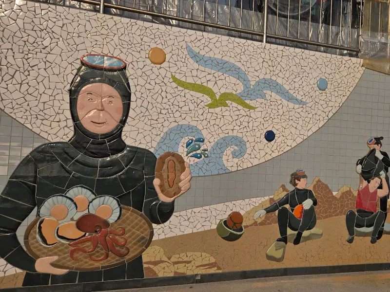 해녀촌으로 향하는 길