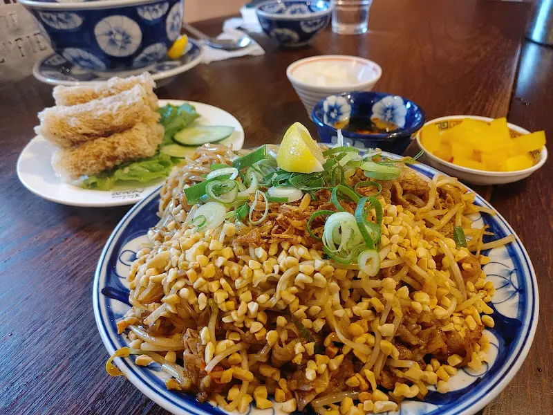 냐항바바바의 볶음면