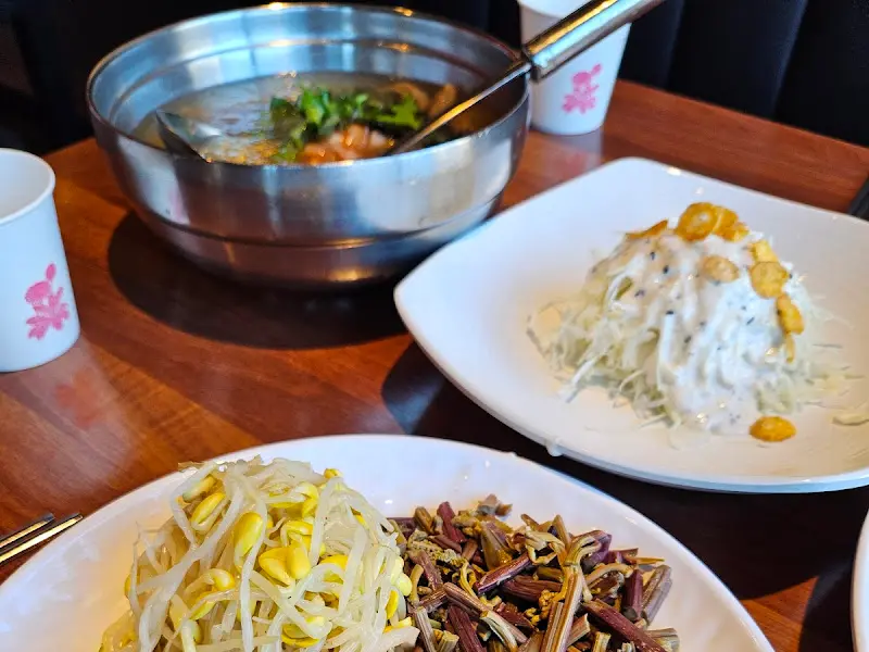 다양한 곁들임 나물