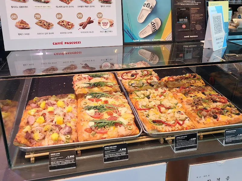 다양한 종류의 피자