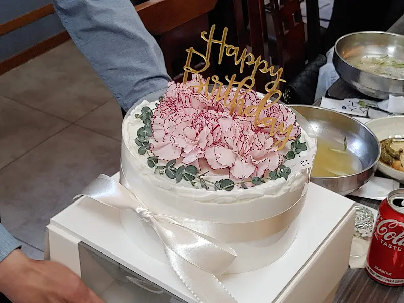 생일 케이크