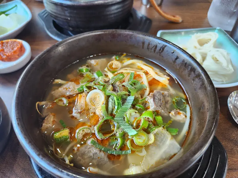 푸짐한 한우국밥
